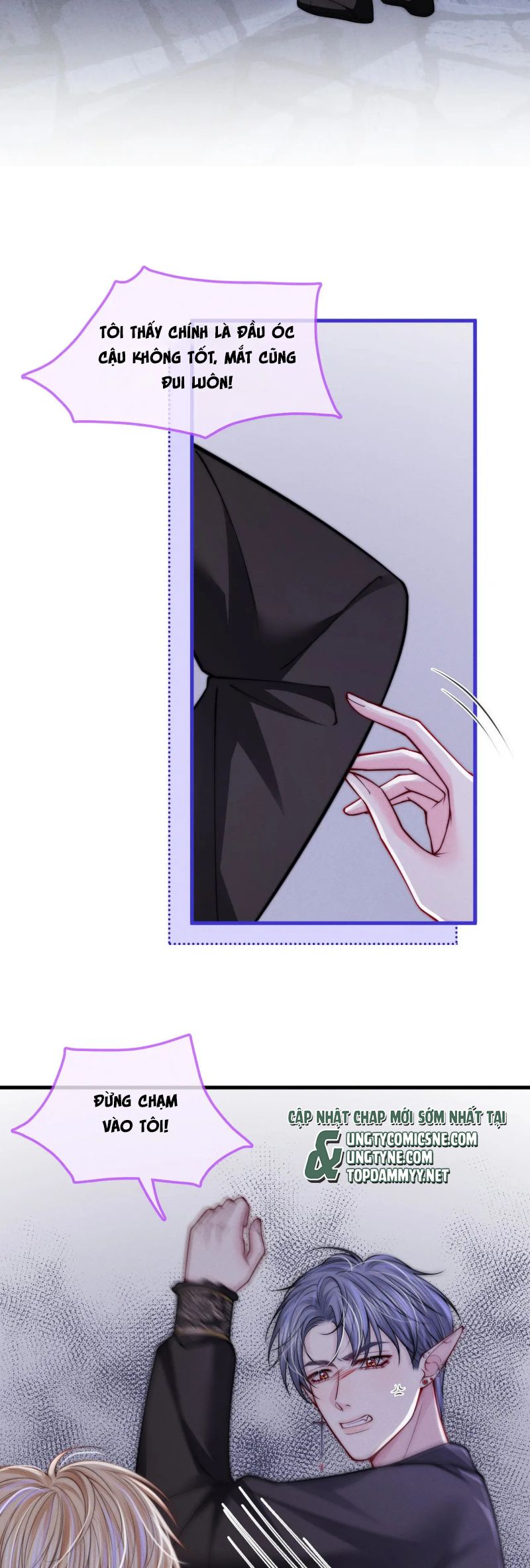 Bị Ép Xuyên Vào Phó Bản Dính Lấy Nhau Cùng Các Bạn Cùng Phòng Chap 43 - Next Chap 44