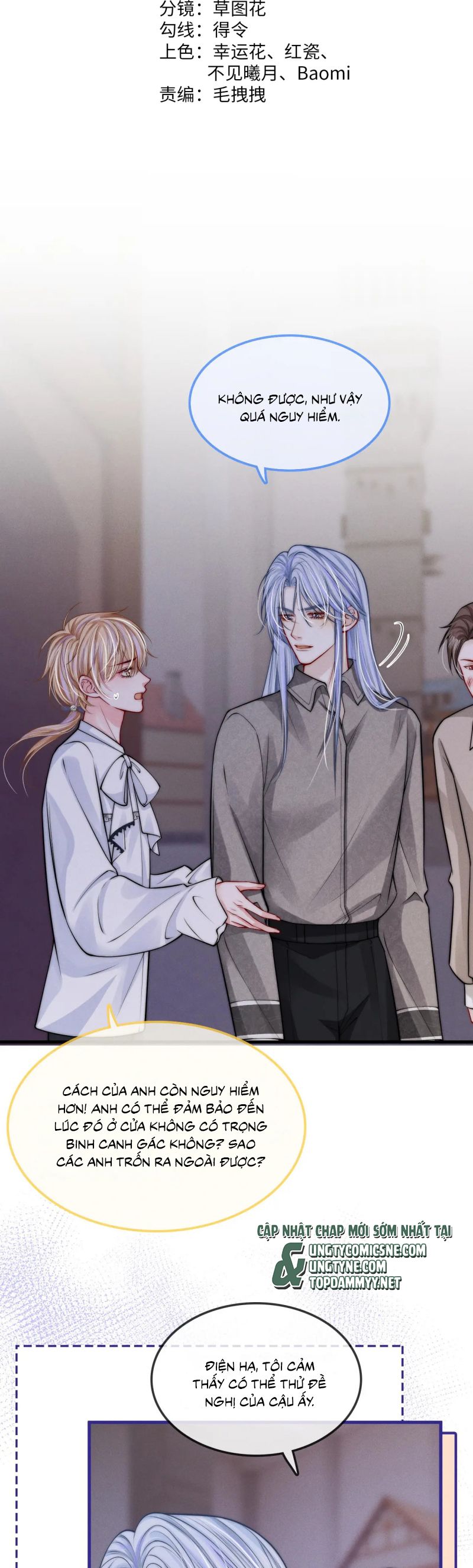 Bị Ép Xuyên Vào Phó Bản Dính Lấy Nhau Cùng Các Bạn Cùng Phòng Chap 43 - Next Chap 44