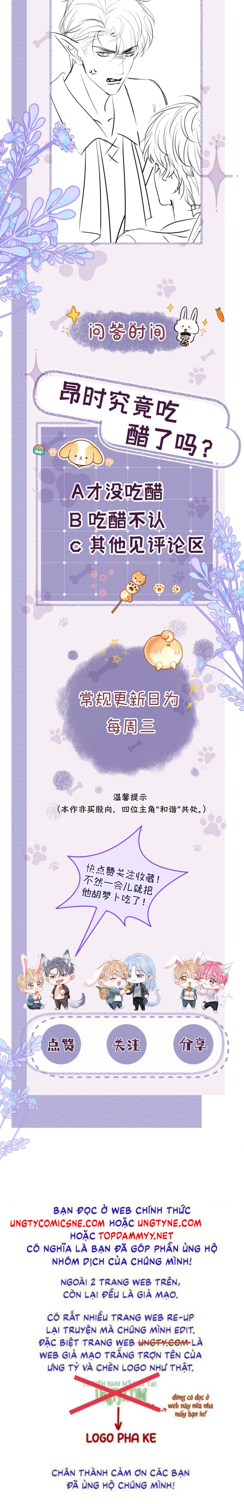 Bị Ép Xuyên Vào Phó Bản Dính Lấy Nhau Cùng Các Bạn Cùng Phòng Chap 43 - Next Chap 44