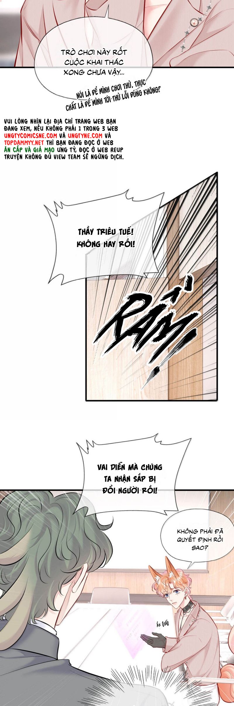 Công Lược Đối Tượng! Hình Tượng Của Cậu Sập Rồi! Chap 38 - Trang 4