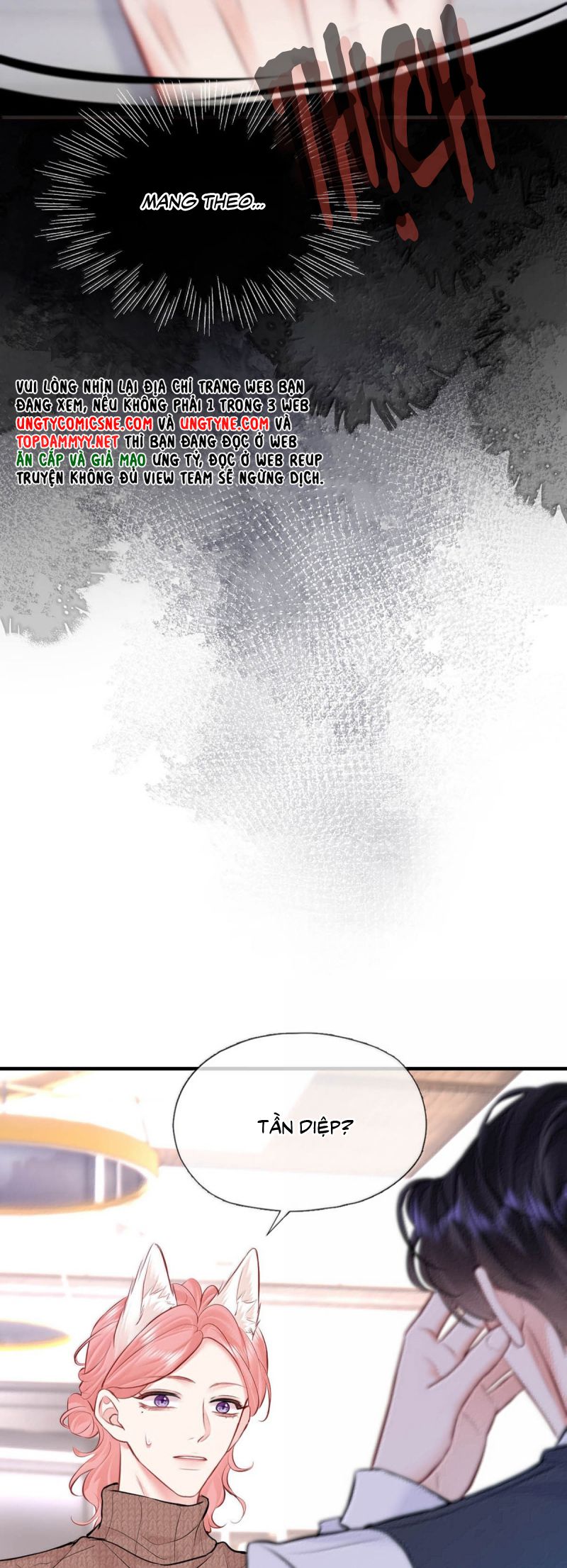 Công Lược Đối Tượng! Hình Tượng Của Cậu Sập Rồi! Chap 38 - Trang 4