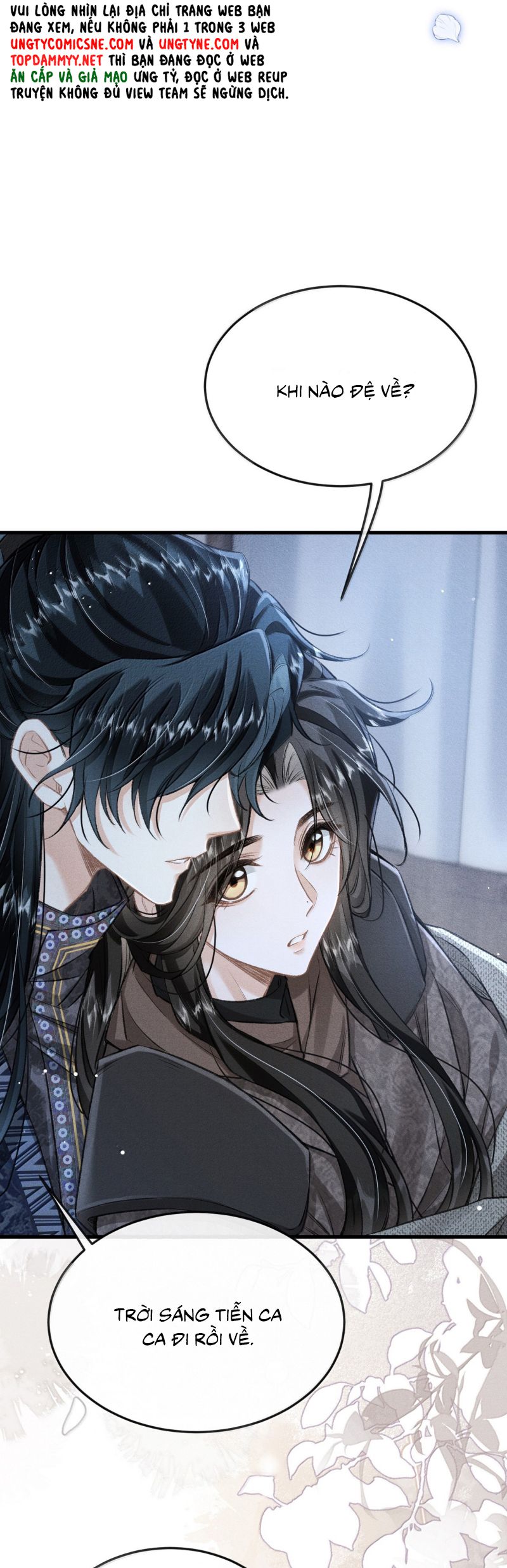 Đan Tiêu Vạn Dặm Chap 117 - Next Chap 118