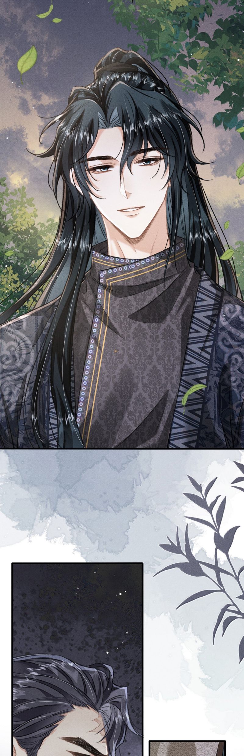 Đan Tiêu Vạn Dặm Chap 117 - Next Chap 118