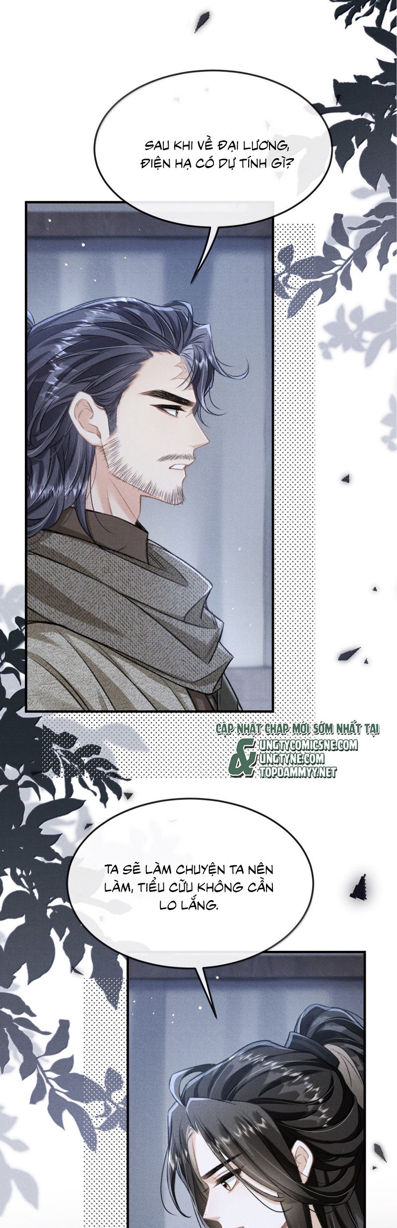 Đan Tiêu Vạn Dặm Chap 117 - Next Chap 118