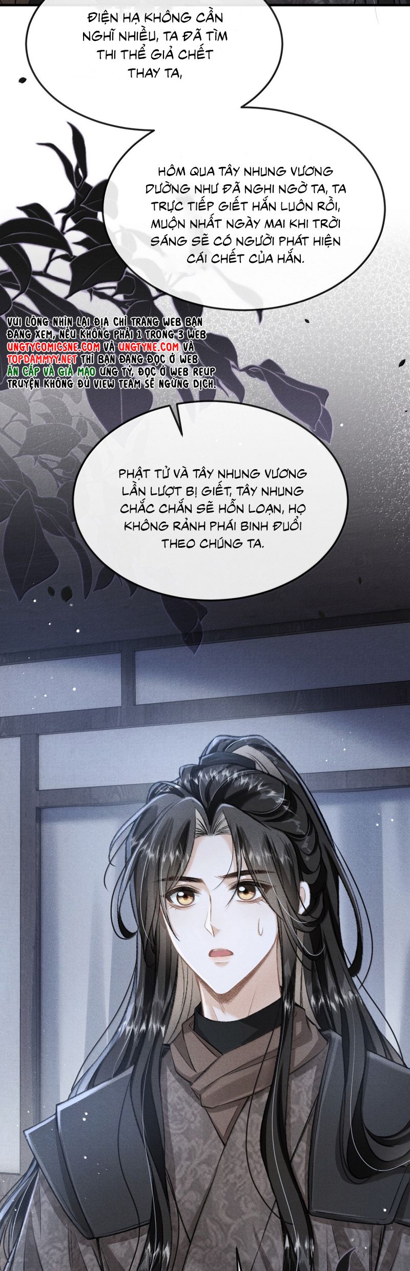 Đan Tiêu Vạn Dặm Chap 117 - Next Chap 118