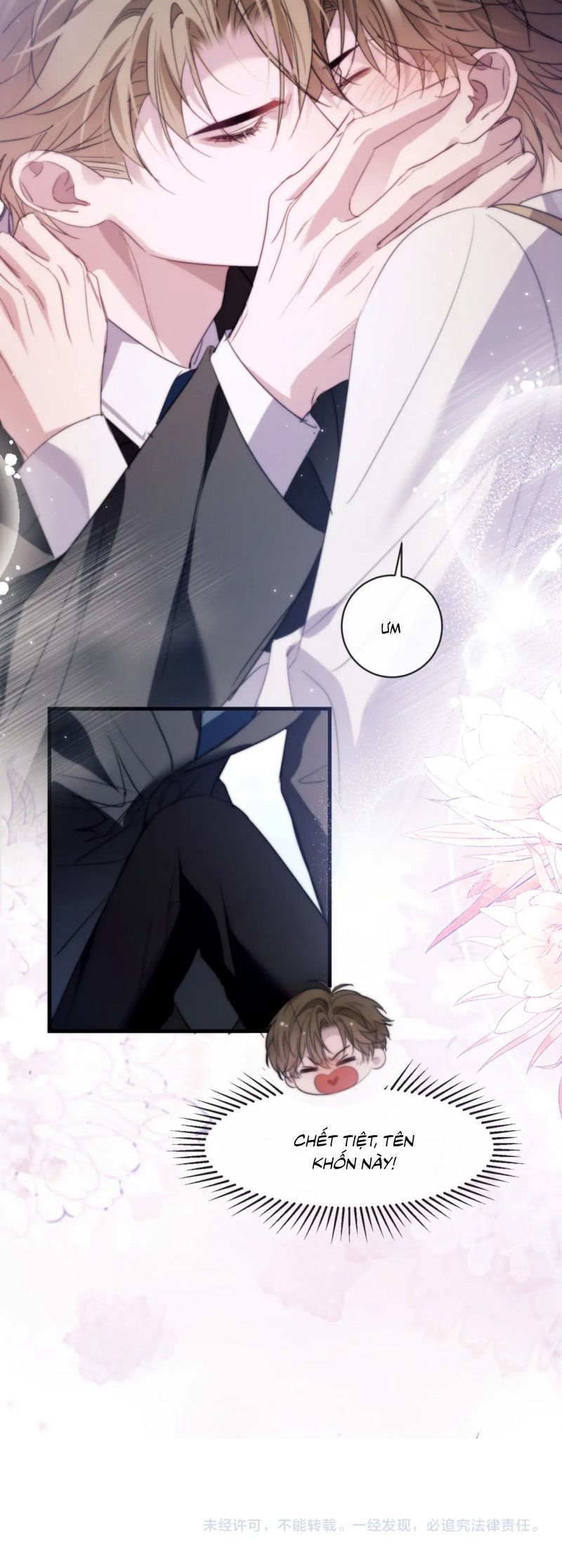 Desharow Nhân Ngư Chap 97 - Trang 4