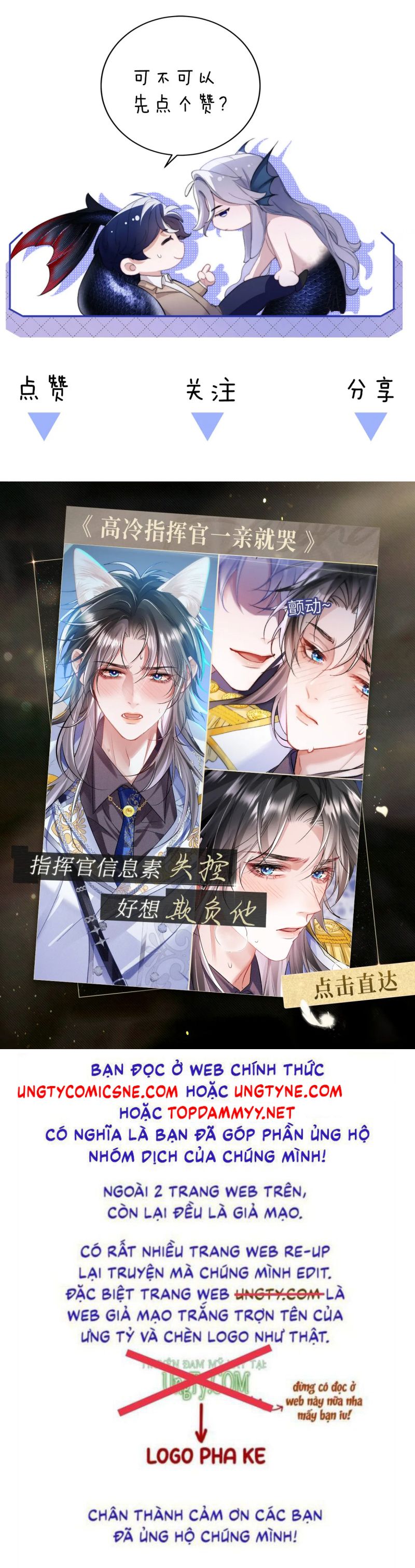 Desharow Nhân Ngư Chap 97 - Trang 4