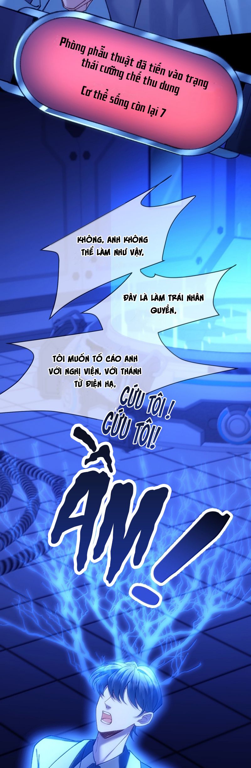 Thánh Tử Điện Hạ Lại Bị Tùy Ý Đánh Dấu Chap 20 - Trang 2