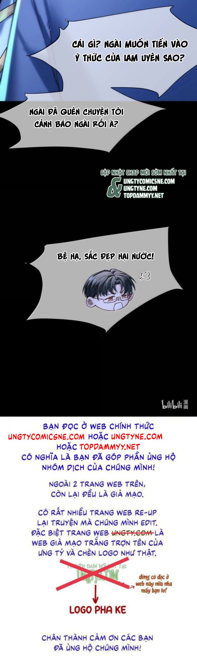 Thánh Tử Điện Hạ Lại Bị Tùy Ý Đánh Dấu Chap 20 - Trang 2