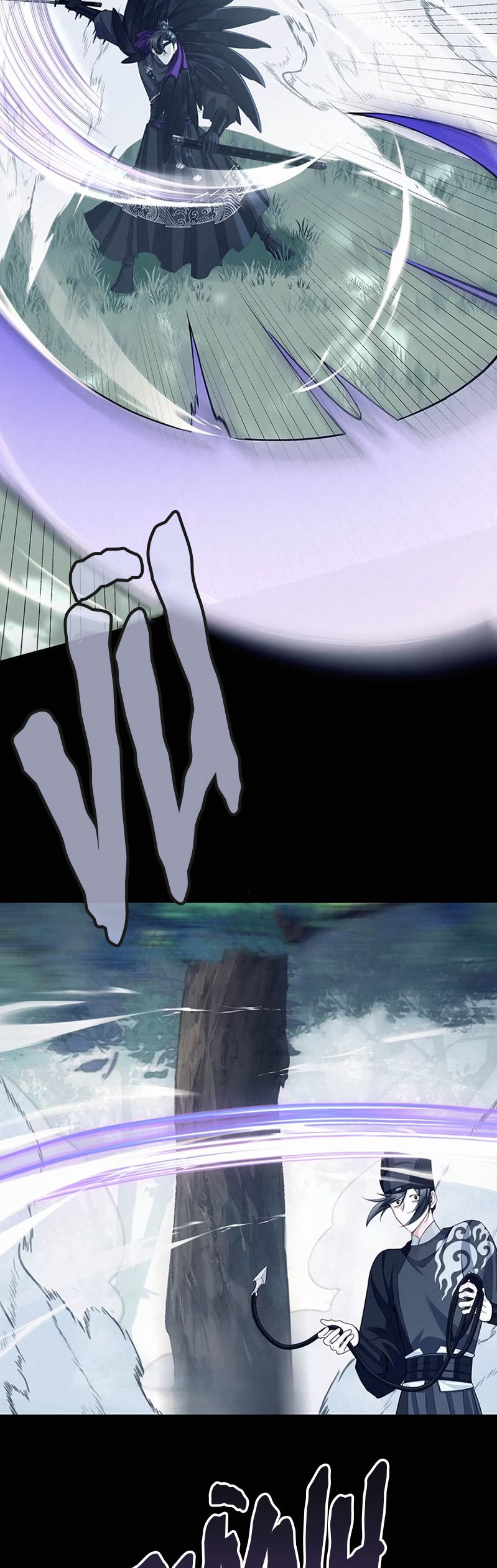 Hôm Nay Điện Hạ Bị Ám Sát Rồi À? Chap 8 - Next Chap 9