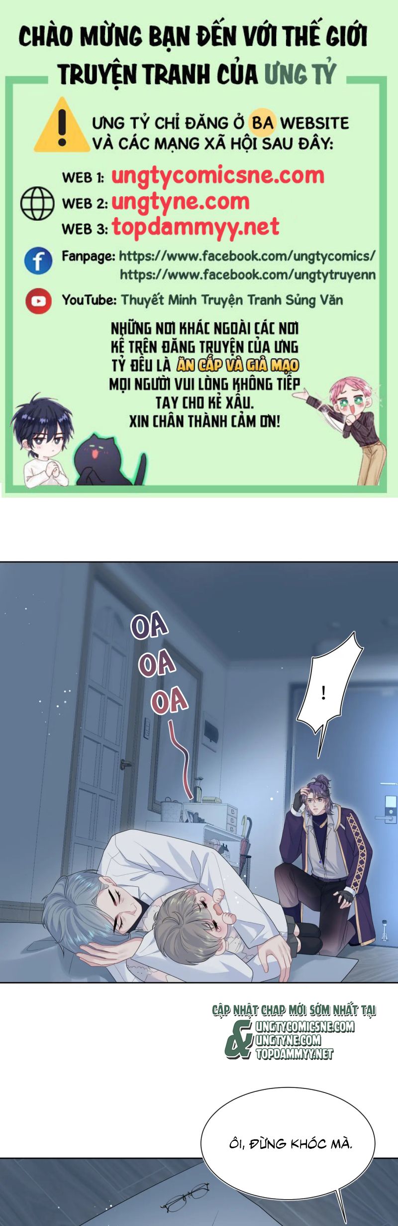 Tuyệt Mỹ Bạch Liên Hoa Online Dạy Học Chap 430 - Trang 2