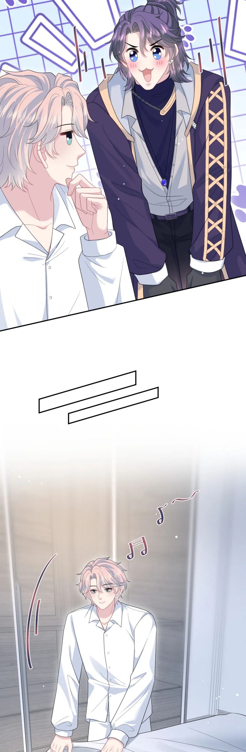 Tuyệt Mỹ Bạch Liên Hoa Online Dạy Học Chap 430 - Trang 2