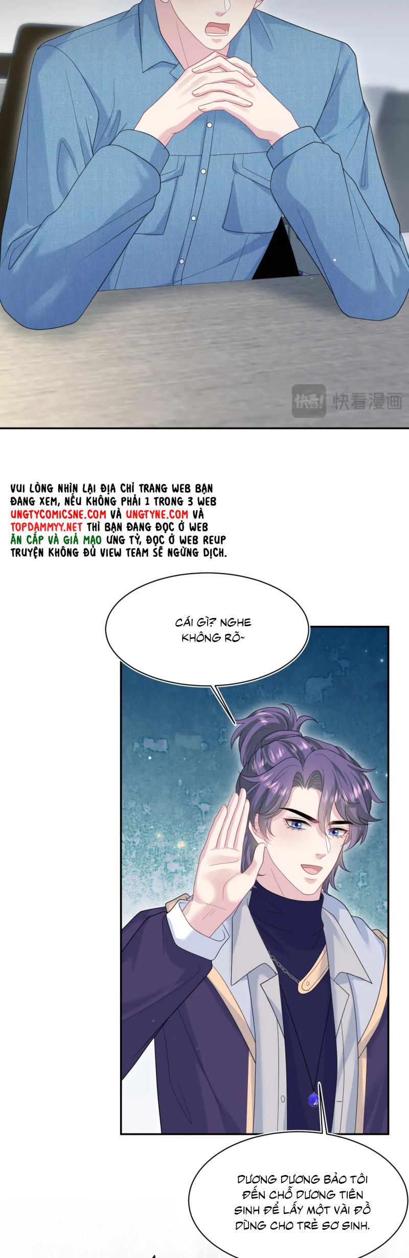 Tuyệt Mỹ Bạch Liên Hoa Online Dạy Học Chap 431 - Trang 2