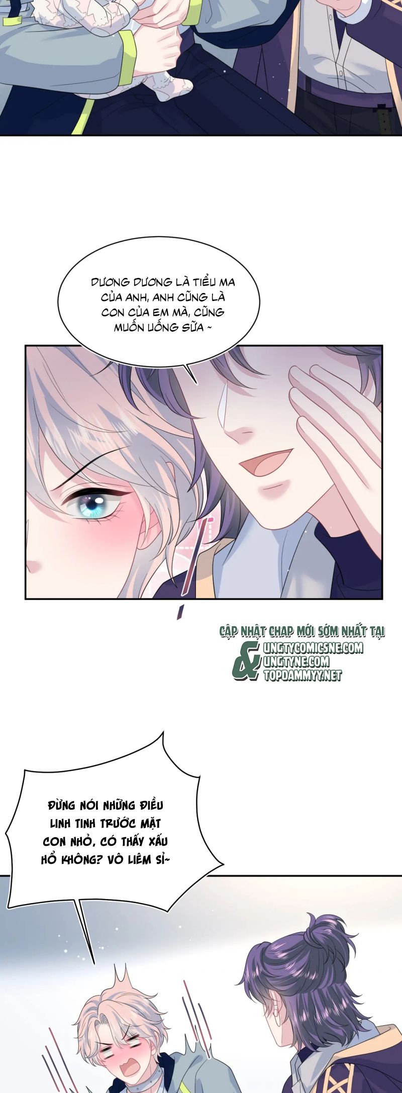 Tuyệt Mỹ Bạch Liên Hoa Online Dạy Học Chap 431 - Trang 2