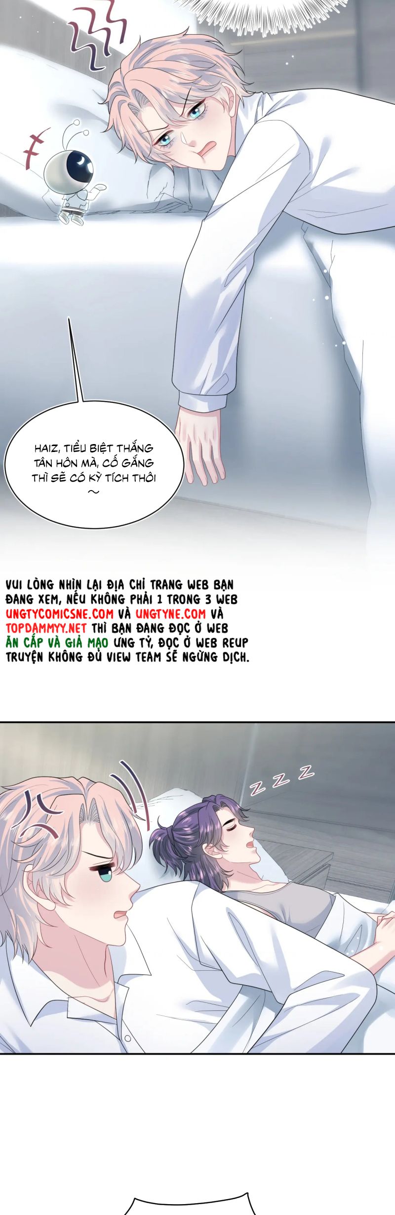 Tuyệt Mỹ Bạch Liên Hoa Online Dạy Học Chap 431 - Trang 2