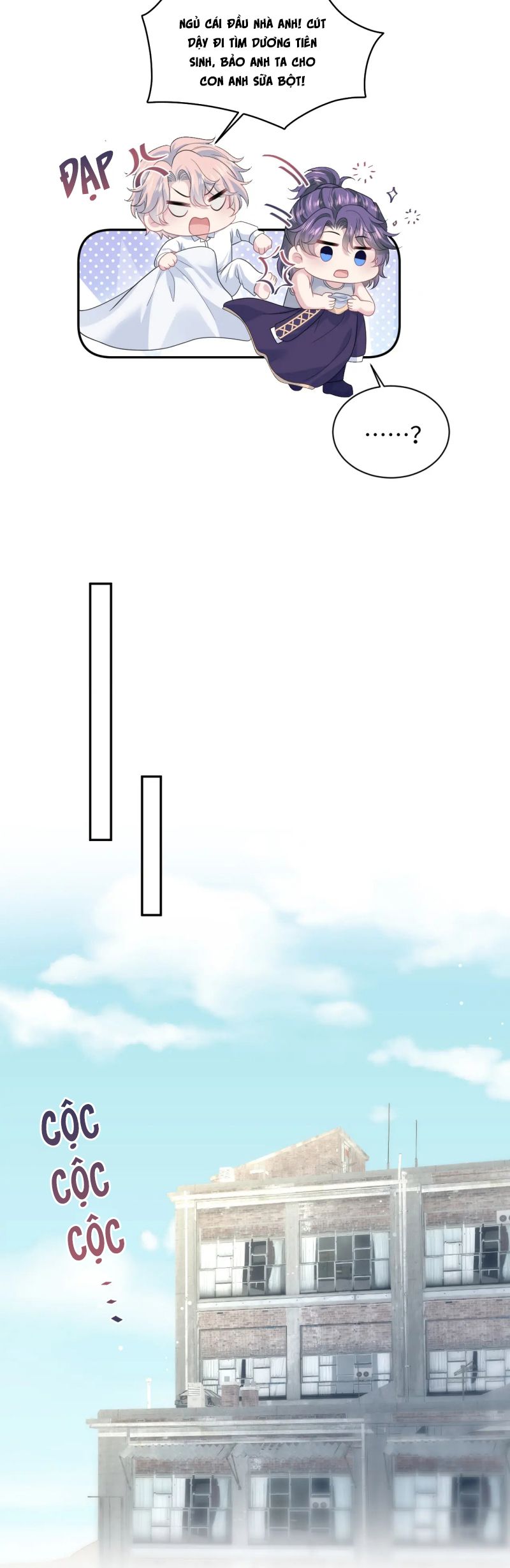 Tuyệt Mỹ Bạch Liên Hoa Online Dạy Học Chap 431 - Trang 2