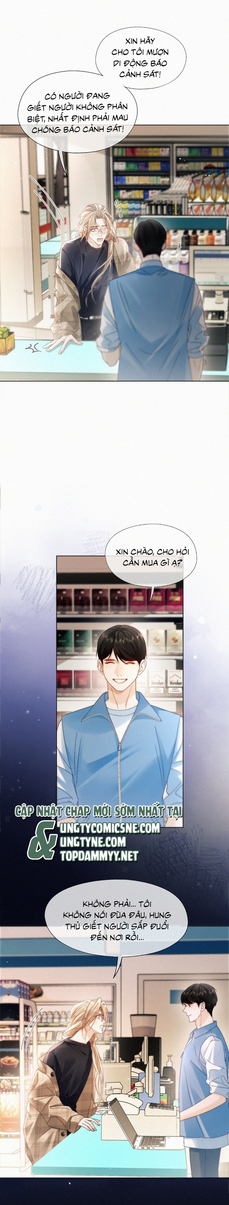 Con Mồi Thân Yêu Của Tôi Chap 7 - Trang 3