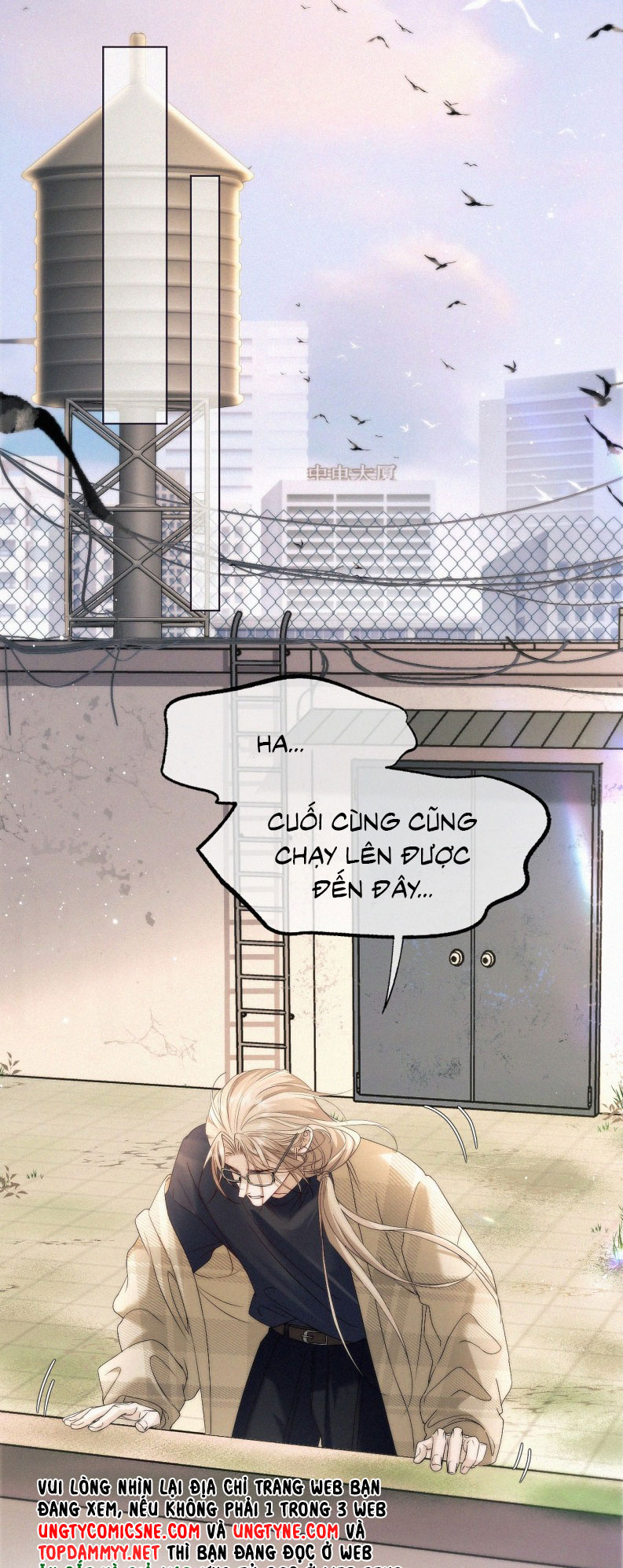 Con Mồi Thân Yêu Của Tôi Chap 8 - Next Chap 9