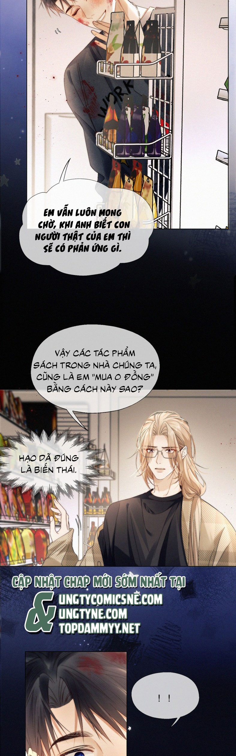 Con Mồi Thân Yêu Của Tôi Chap 8 - Next Chap 9