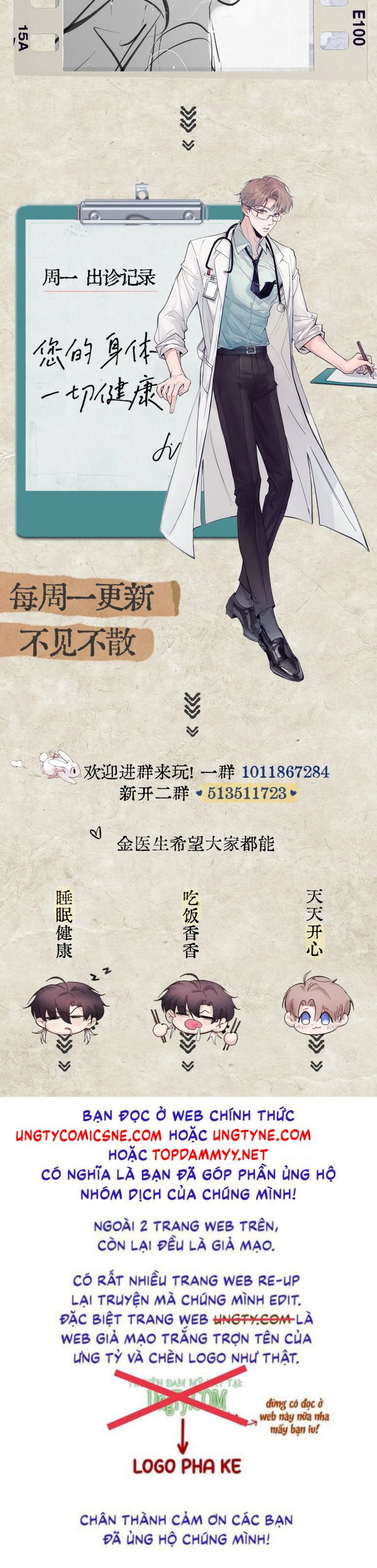 Tinh Vệ Chap 28 - Next Chap 29