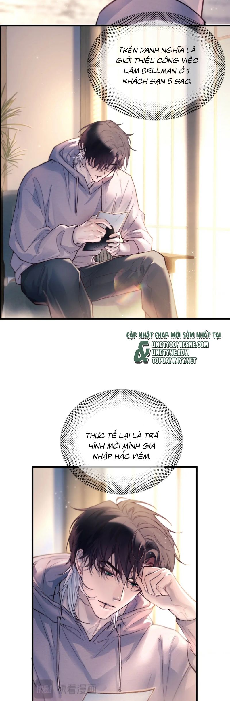 Tinh Vệ Chap 28 - Next Chap 29