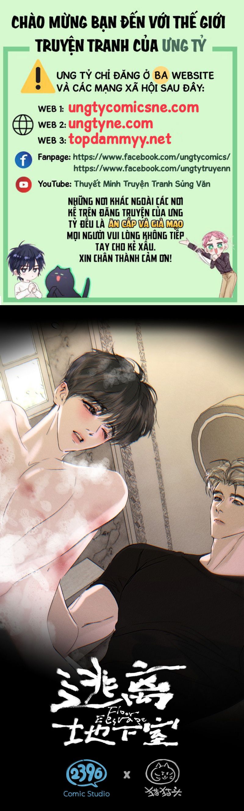 Chạy Trốn Khỏi Tầng Hầm Chap 31 - Trang 4