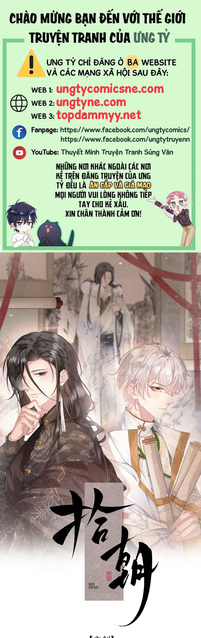 Thập Triều Chap 8 - Trang 3