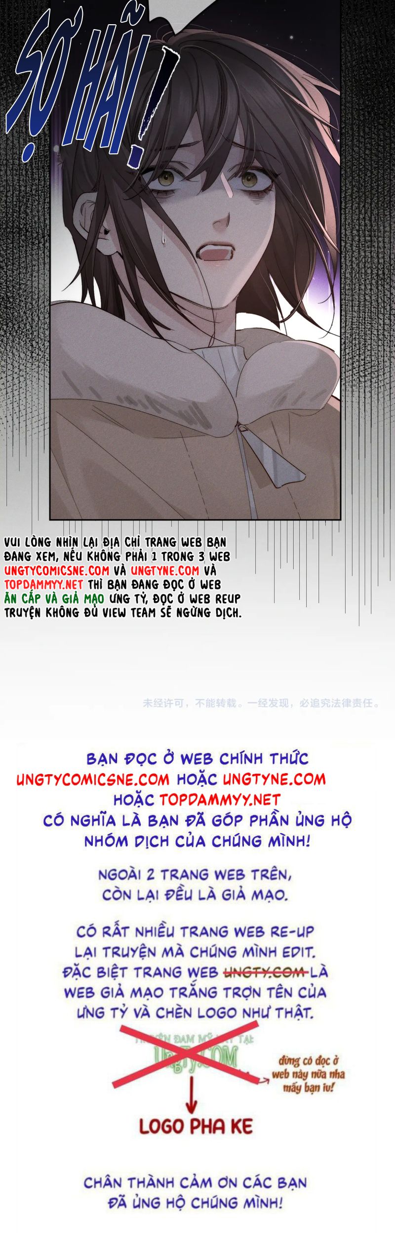 Nhân Vật Chính Chỉ Muốn Yêu Đương Chap 231 - Next Chap 232