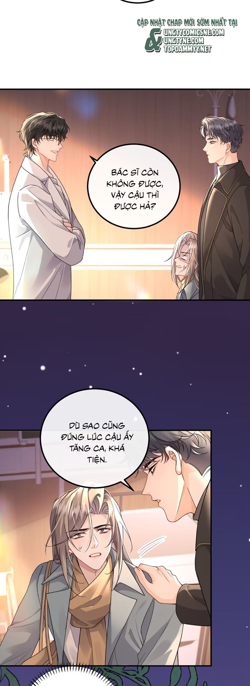 Dáng Vẻ Mà Cậu Thích Tôi Đều Có Chap 16 - Trang 3