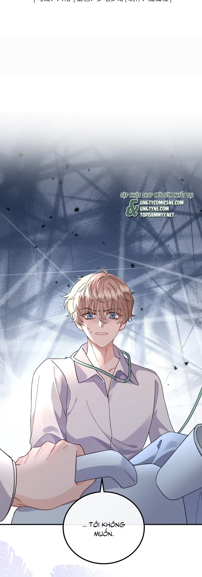 Dáng Vẻ Mà Cậu Thích Tôi Đều Có Chap 16 - Trang 3