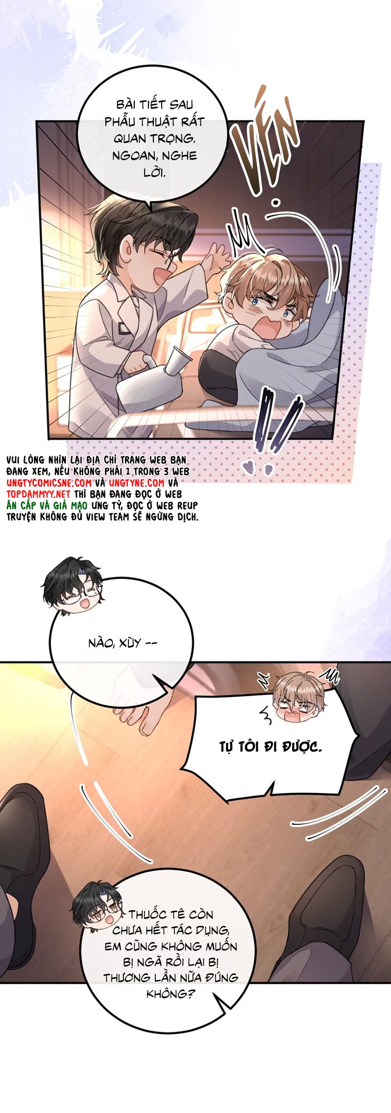 Dáng Vẻ Mà Cậu Thích Tôi Đều Có Chap 16 - Trang 3