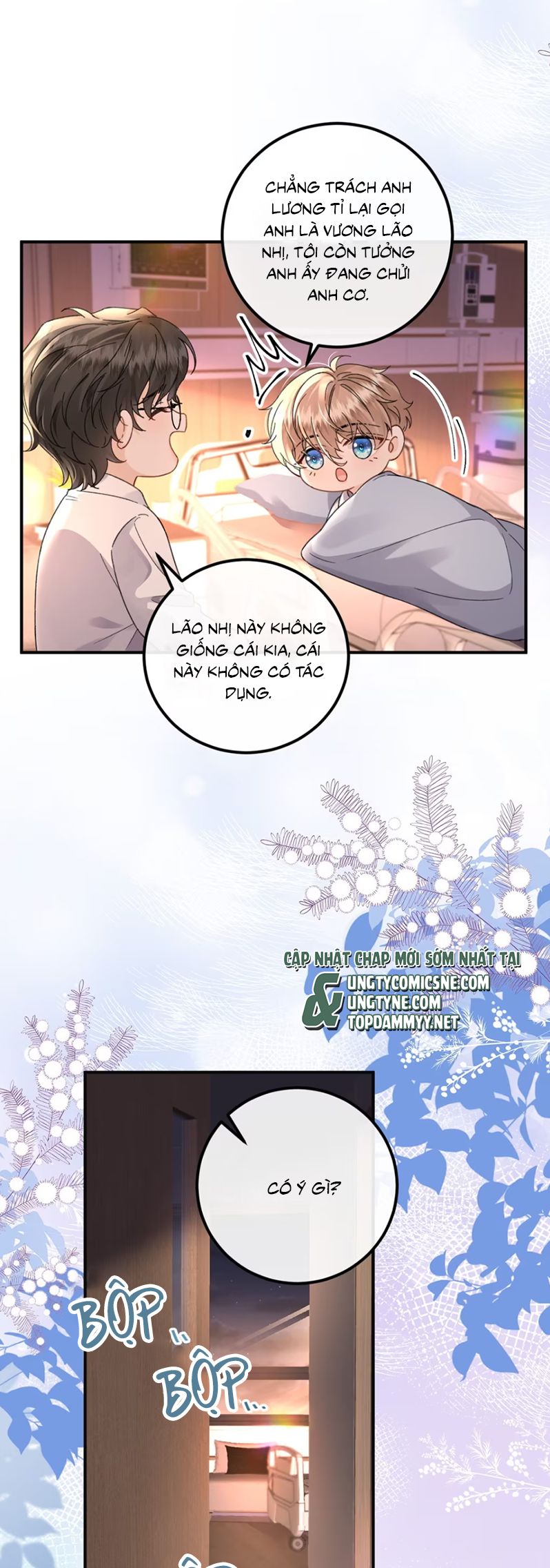 Dáng Vẻ Mà Cậu Thích Tôi Đều Có Chap 16 - Trang 3