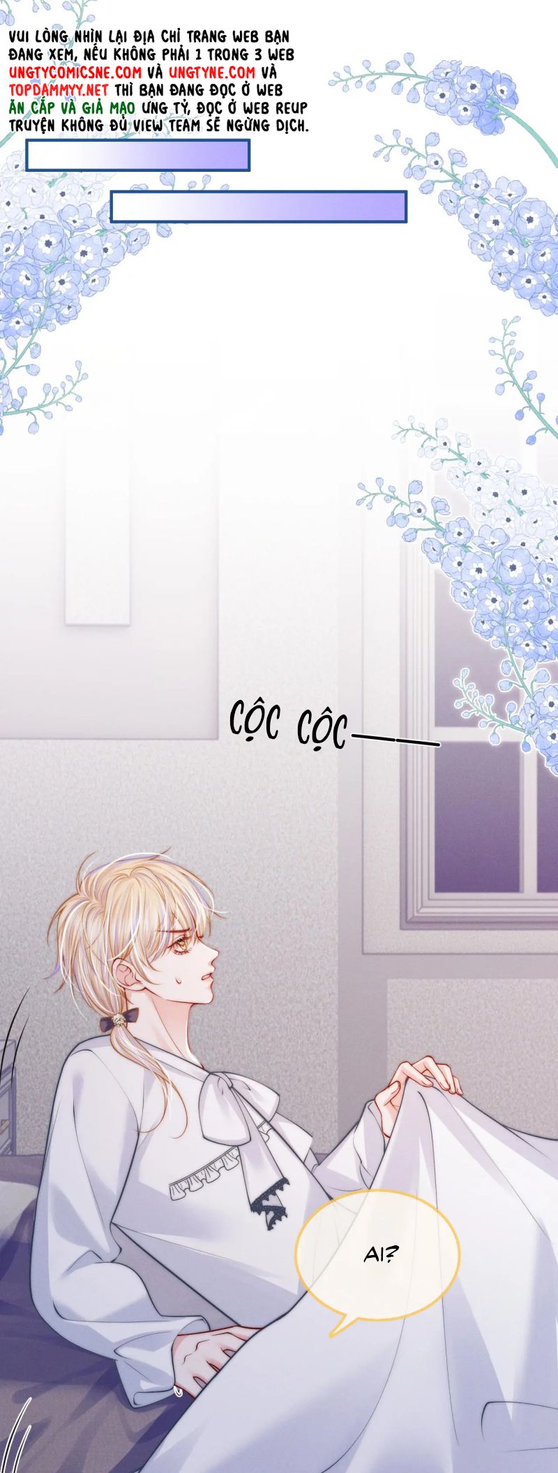 Bị Ép Xuyên Vào Phó Bản Dính Lấy Nhau Cùng Các Bạn Cùng Phòng Chap 44 - Trang 2