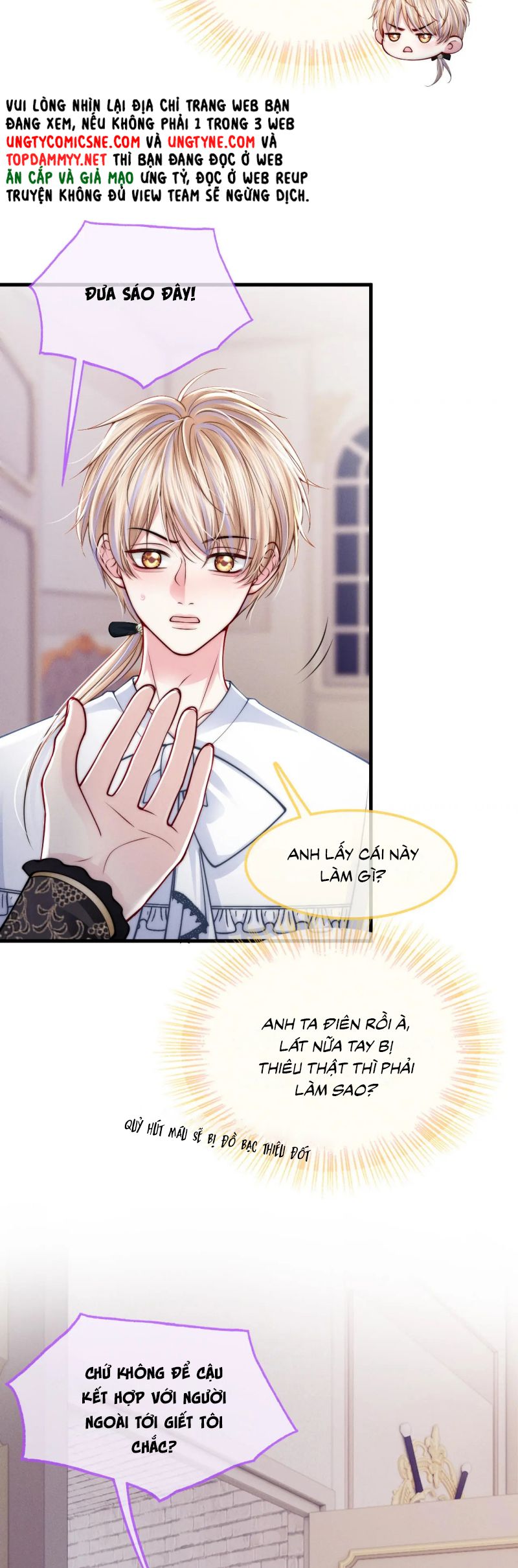 Bị Ép Xuyên Vào Phó Bản Dính Lấy Nhau Cùng Các Bạn Cùng Phòng Chap 44 - Trang 2