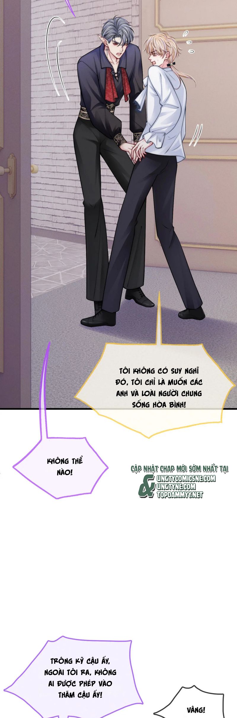 Bị Ép Xuyên Vào Phó Bản Dính Lấy Nhau Cùng Các Bạn Cùng Phòng Chap 44 - Trang 2