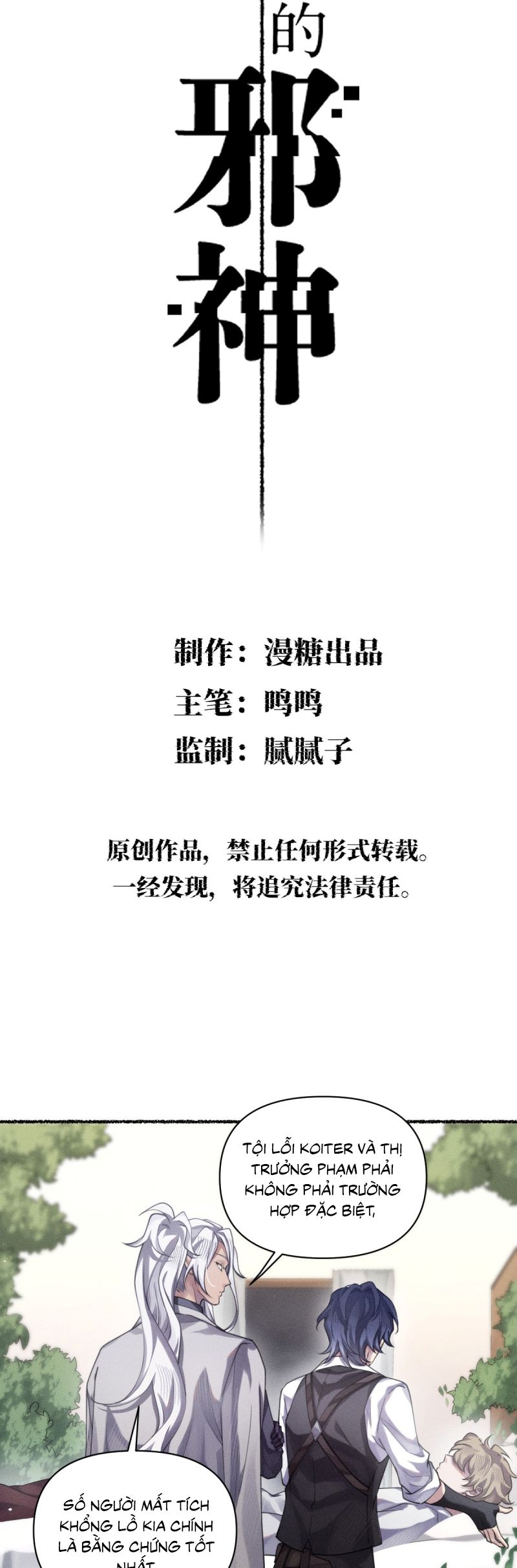 Lang Kỵ Trúc Mã Lai Chap 38 - Next Chap 39