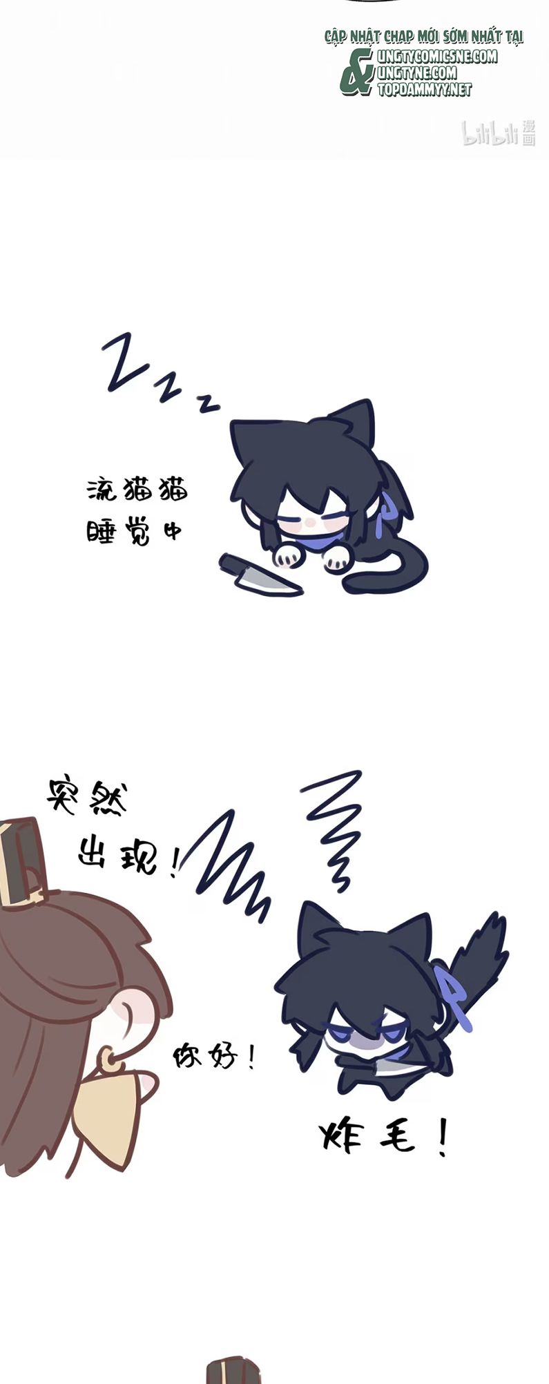 Hôm Nay Điện Hạ Bị Ám Sát Rồi À? Chap 9 - Next Chap 10