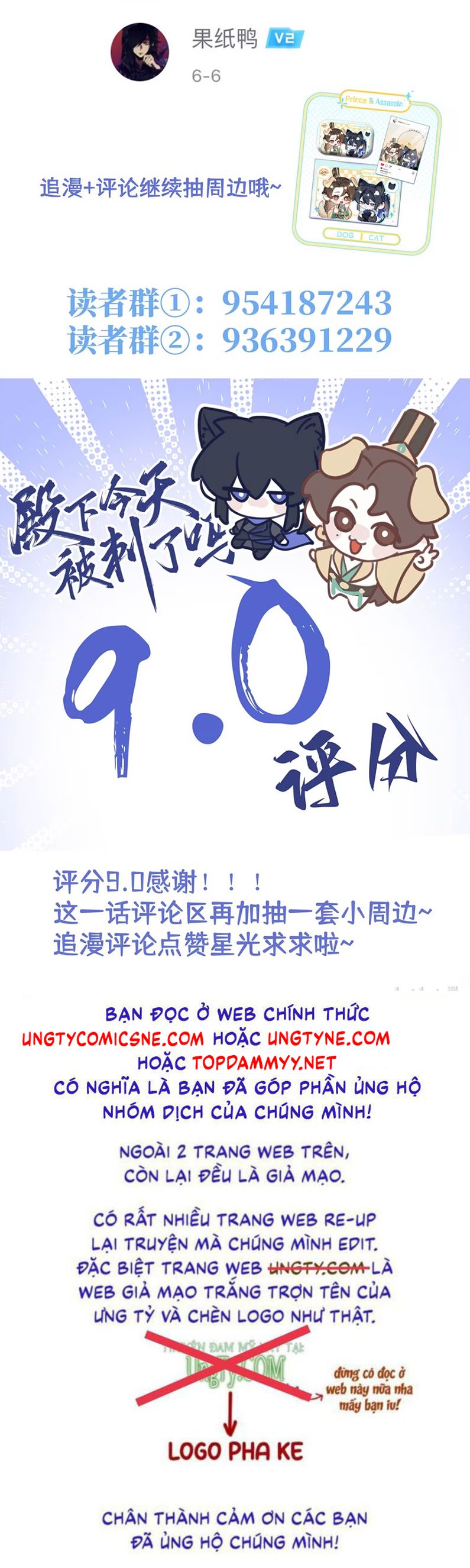 Hôm Nay Điện Hạ Bị Ám Sát Rồi À? Chap 9 - Next Chap 10