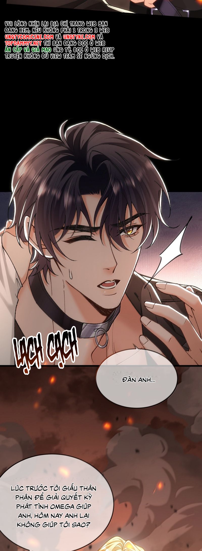 Thánh Tử Điện Hạ Lại Bị Tùy Ý Đánh Dấu Chap 21 - Trang 2