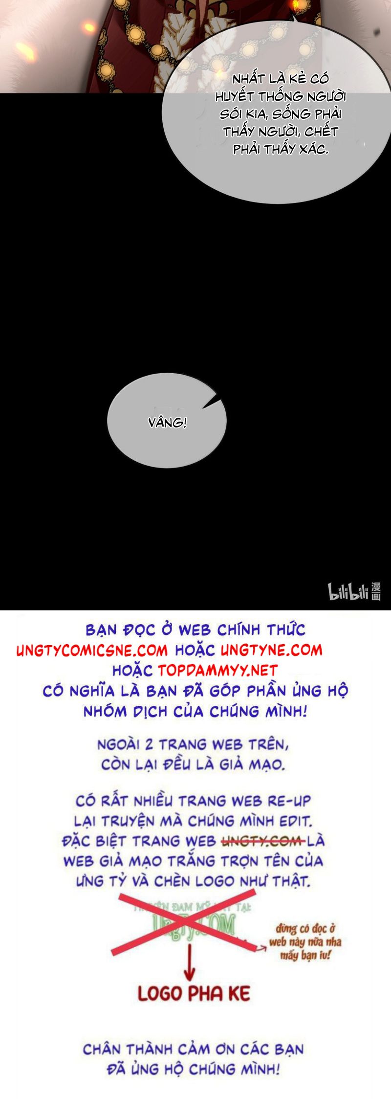 Thánh Tử Điện Hạ Lại Bị Tùy Ý Đánh Dấu Chap 21 - Trang 2