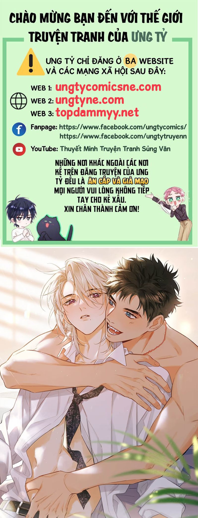 Lang Quân Muốn Chịu Trách Nhiệm Với Tôi Chap 9 - Trang 3