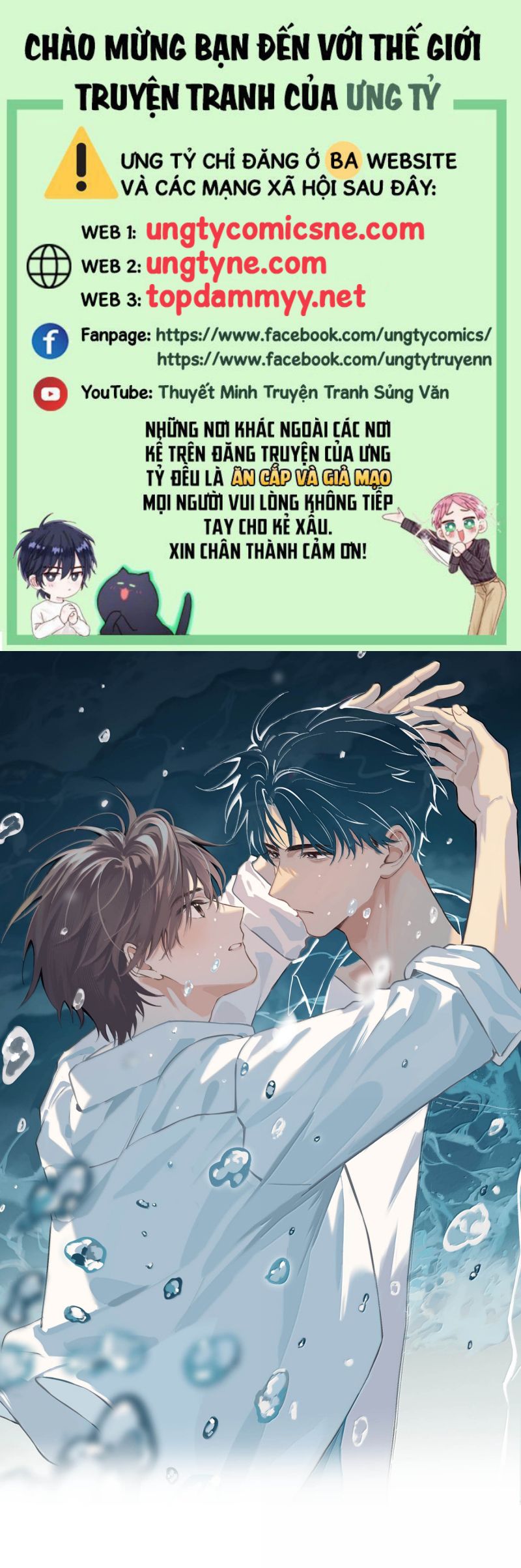 Sở Thiên Dĩ Nam Chap 20 - Next Chap 21