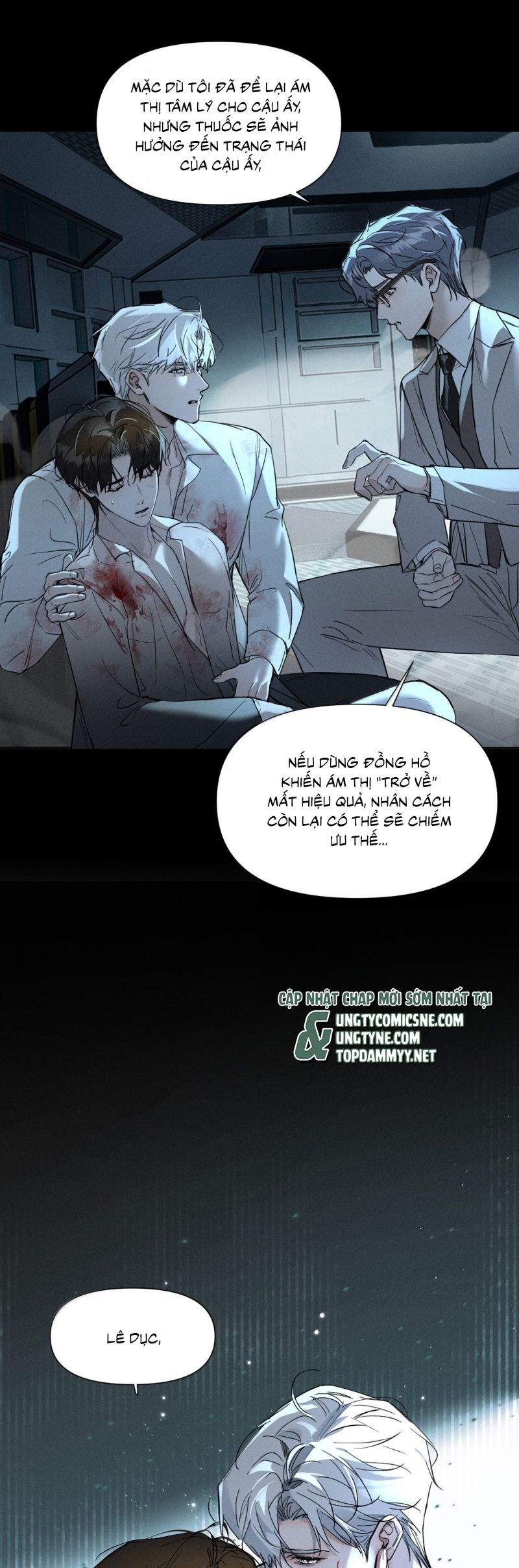 Ảnh Đế Cứ Muốn Làm Kim Chủ Của Tôi Chap 71 - Trang 4