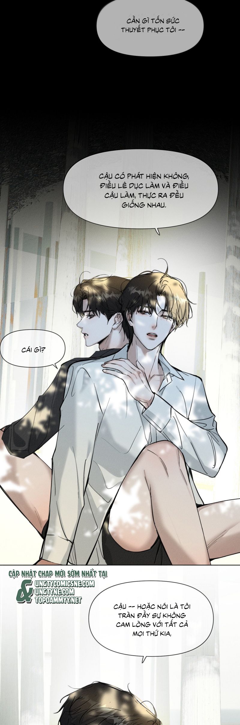 Ảnh Đế Cứ Muốn Làm Kim Chủ Của Tôi Chap 71 - Trang 4