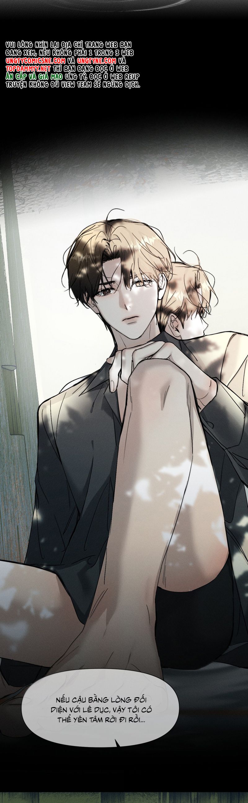 Ảnh Đế Cứ Muốn Làm Kim Chủ Của Tôi Chap 71 - Trang 4