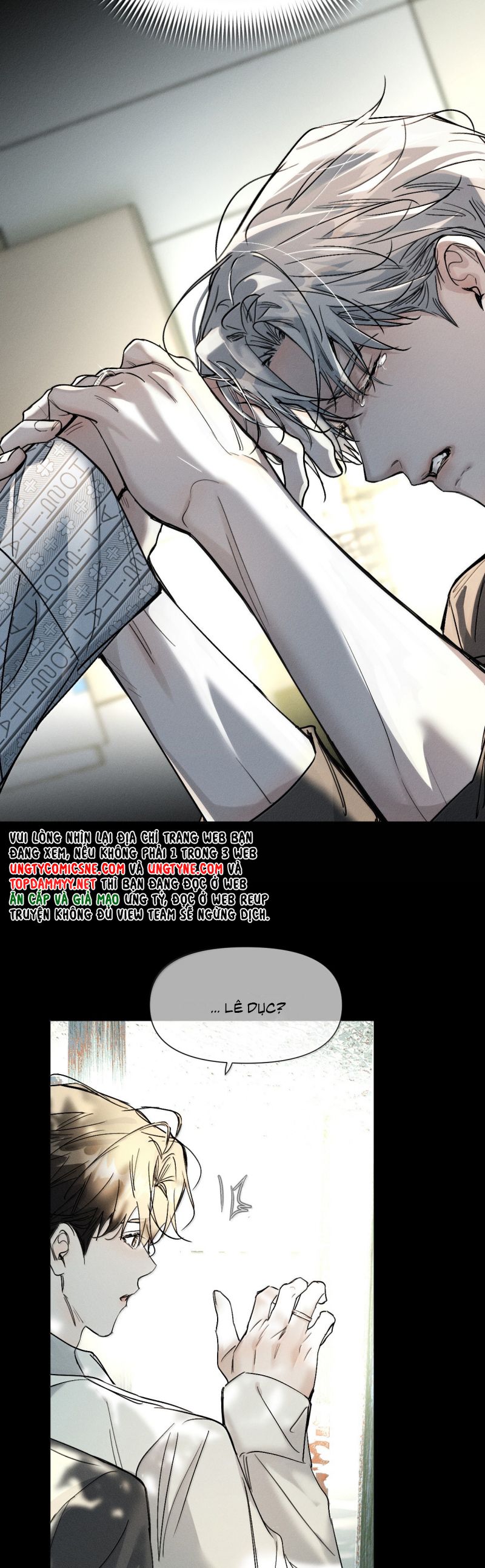 Ảnh Đế Cứ Muốn Làm Kim Chủ Của Tôi Chap 71 - Trang 4