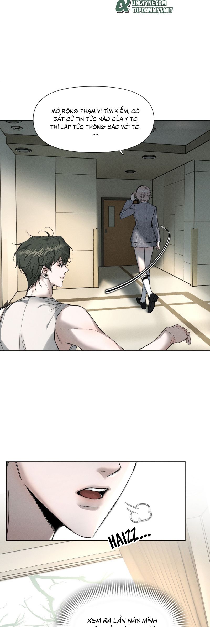 Ảnh Đế Cứ Muốn Làm Kim Chủ Của Tôi Chap 71 - Trang 4