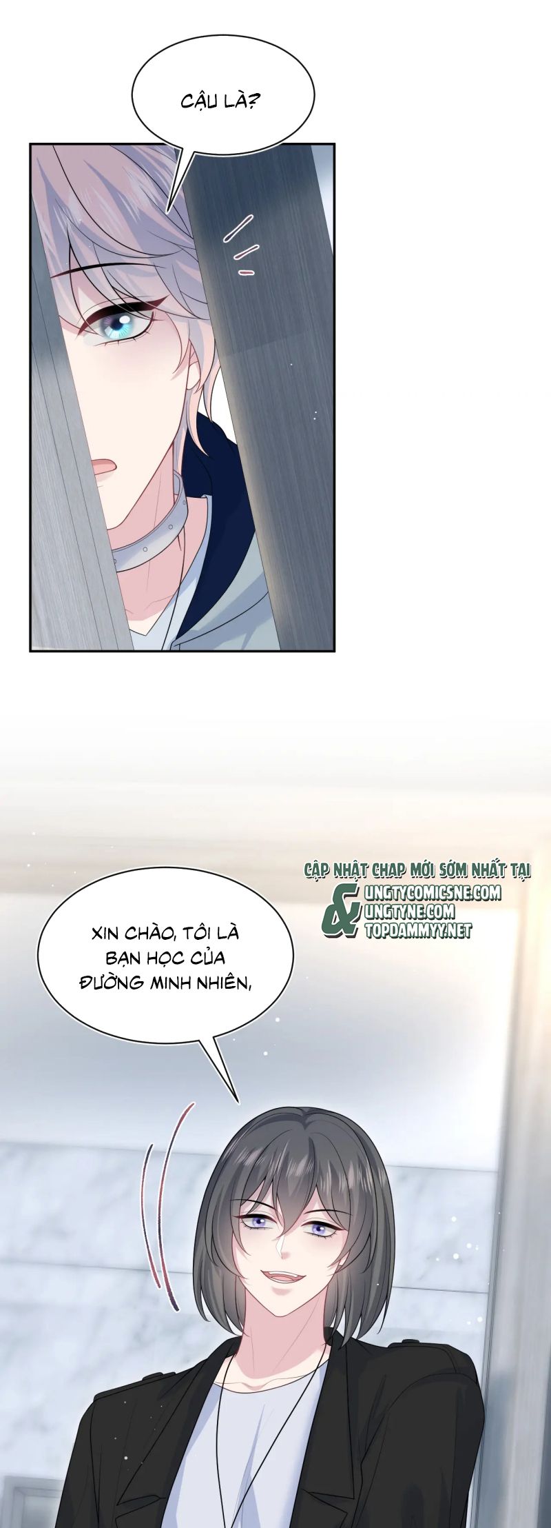 Tuyệt Mỹ Bạch Liên Hoa Online Dạy Học Chap 432 - Trang 2