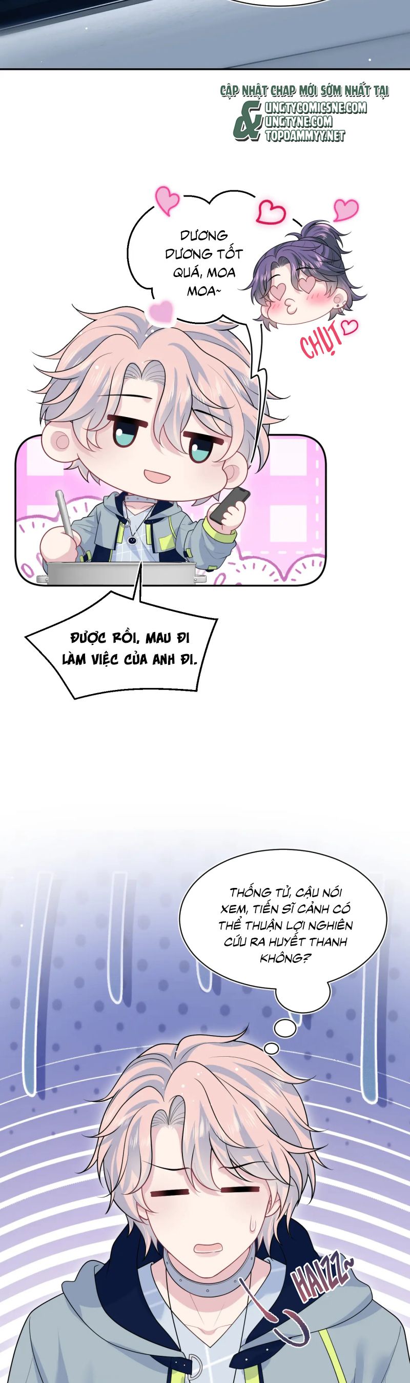 Tuyệt Mỹ Bạch Liên Hoa Online Dạy Học Chap 432 - Trang 2