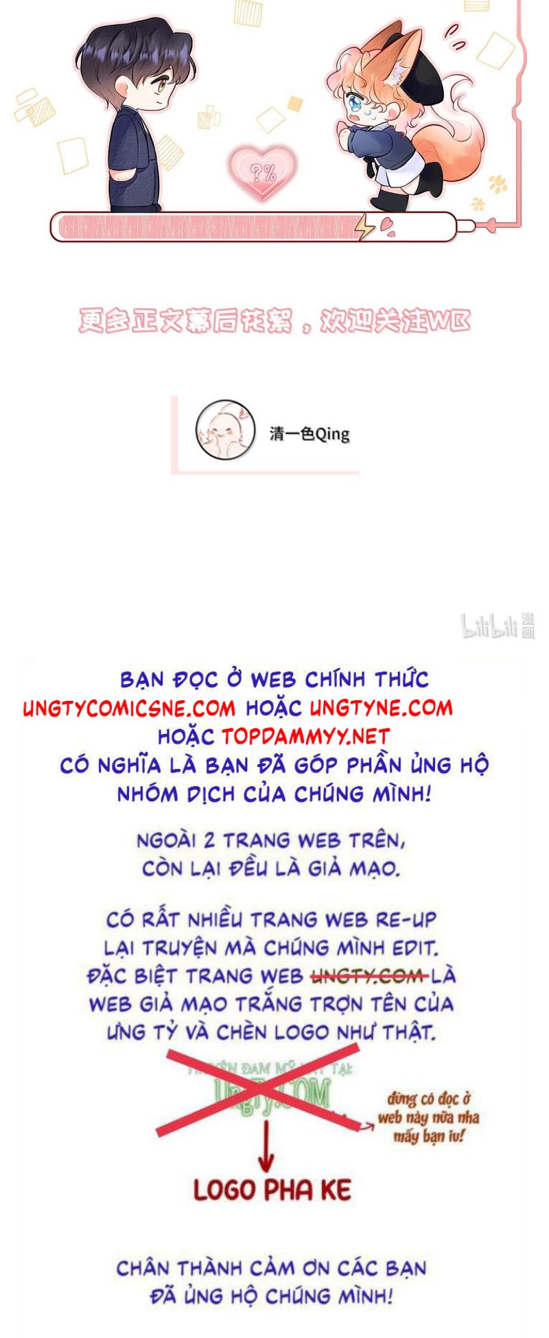 Công Lược Đối Tượng! Hình Tượng Của Cậu Sập Rồi! Chap 39 - Trang 4